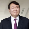 윤석열 서울중앙지검장 임명에 표창원 “무조건 지지한다”