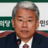 국민의당, 윤석열 서울중앙지검장 임명에 “환영한다”