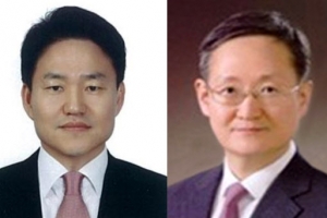 법무차관에 이금로 인천지검장, 대검 차장에 봉욱 서울동부지검장