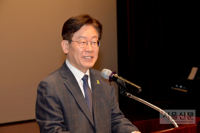 이재명 성남시장