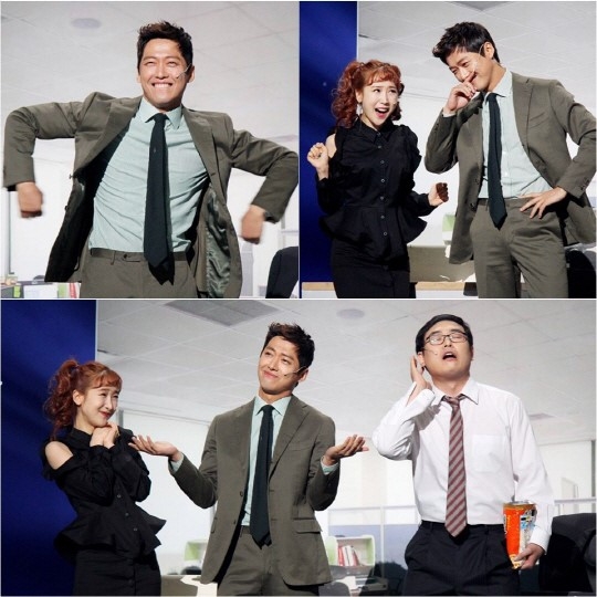 ‘개그콘서트’ 남궁민