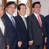 정세균 의장-여야 원내대표 5일 정례회동…한국당은 불참