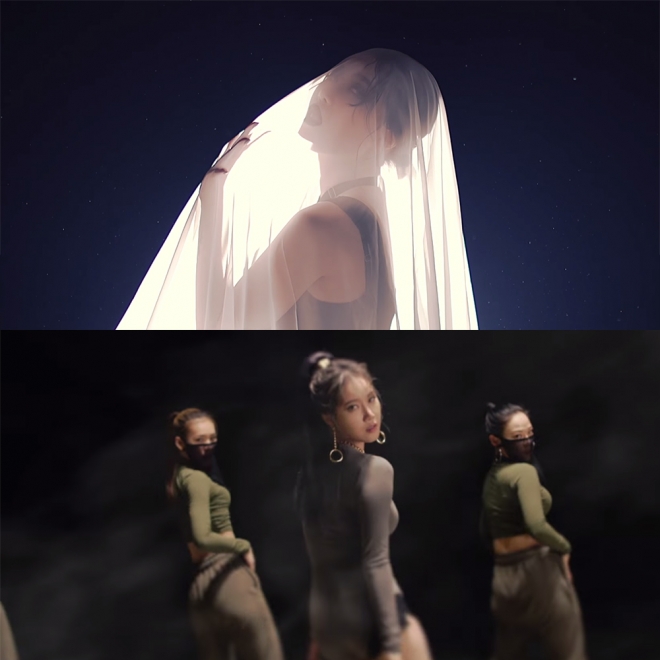 예지 ‘아낙수나문’ 뮤직비디오 티저