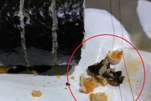 편의점 김밥서 사람 어금니 발견