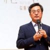 김동연 경제부총리 후보 “교육이 부와 지위 대물림 수단돼선 안 돼”