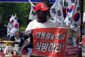 [서울포토]박근혜 전 대통령 첫 공판 앞두고 긴장감 도는 서울구치소