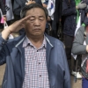 [포토] 박근혜 전 대통령을 향한 충성