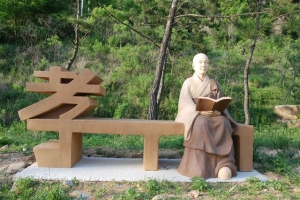 군위 ‘일연 효도의 길’ 2개 코스 조성