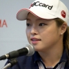 LPGA 무대 떠난 장하나 “가족과 함께하는 삶 바라”