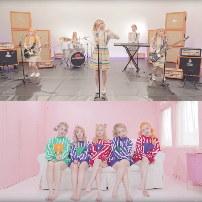 마르멜로 ‘퍼펫’ 뮤직비디오 캡처