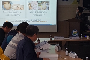 여주시, 아동학대예방 교육