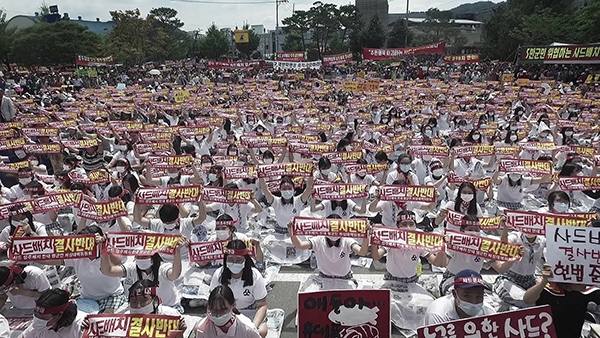 다큐멘터리 영화 ‘파란나비효과’ 스틸컷