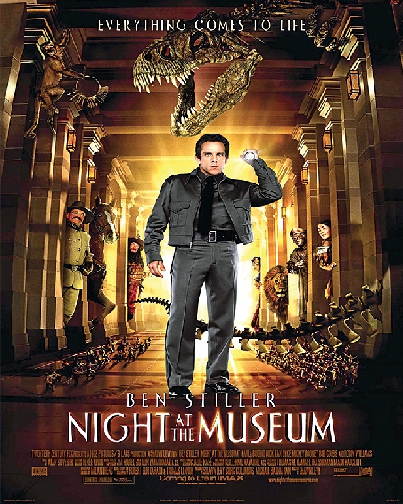 영화 ‘박물관이 살아있다’의 포스터