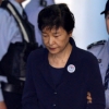 박근혜, 오늘도 ‘올림머리’…두 번째 재판 출석