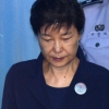 [서울포토] 법정으로 향하는 박 前 대통령