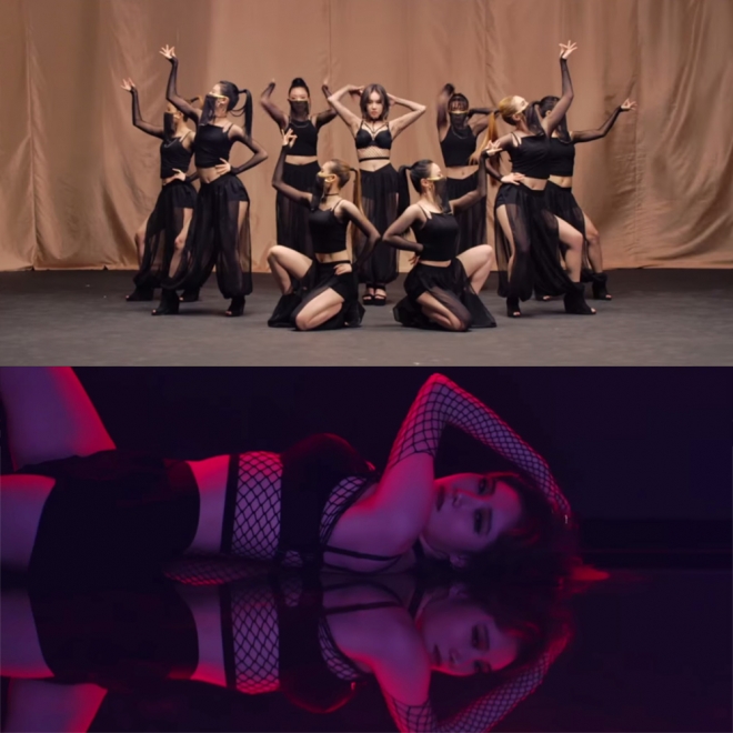 예지 ‘아낙수나문’ 뮤비 캡처