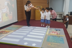 여주경찰서, 어린이 교통안전교육