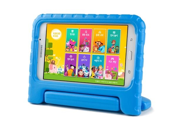 어린이 전용 태블릿PC ‘카카오키즈탭’ 블루핀 제공