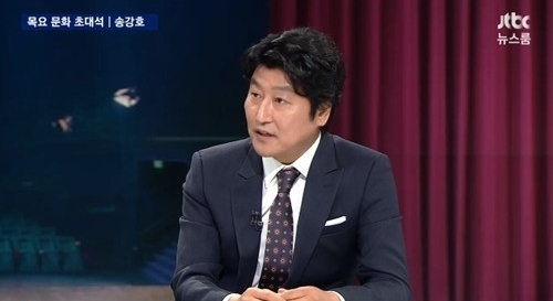 ‘택시운전사’ 송강호