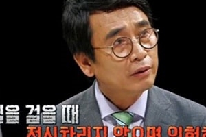 ‘썰전’ 유시민·전원책 “문재인 정부? 마냥 꽃길 아냐”