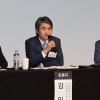 서울시의회 김인제의원 ‘타운매니지먼트 국제 심포지엄’ 토론자 참석