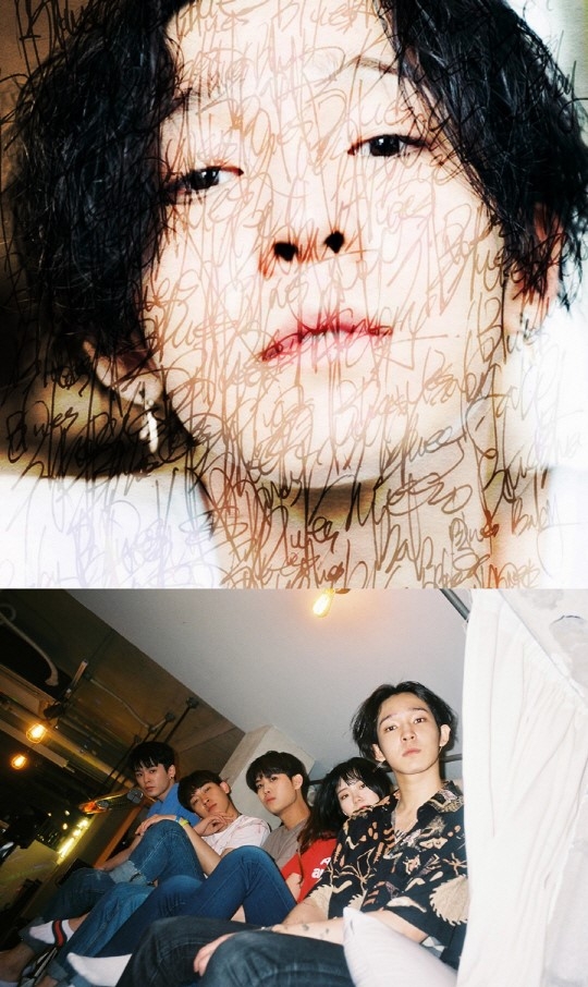 남태현 밴드 사우스클럽 ‘허그미’ 발매