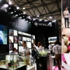 2017 중국 상해 미용 박람회, 국내 업체 ‘비브라스’ 참여