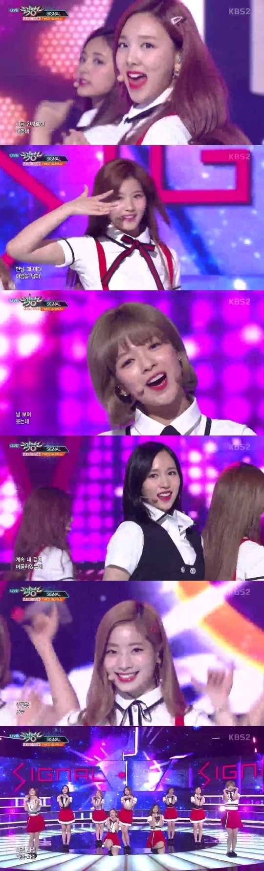 뮤직뱅크 트와이스 ‘시그널’