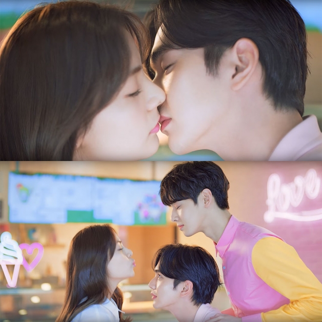 배스킨라빈스 ‘8콘’ TV-CF 캡처