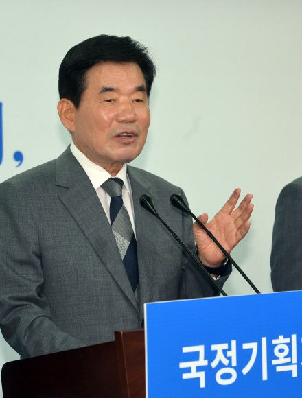 김진표 국정기획자문위원회 회장