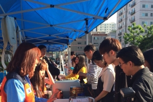 부천대, 사랑의 바자수익금 전액 장학금 기부