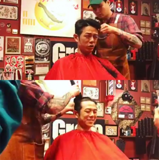 사진=빈지노 인스타그램