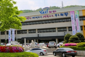 의왕시, 정책실명제 중점관리 대상사업 30건 선정