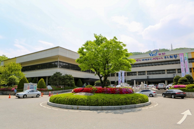 경기도 의왕시가 정책실명제 중점관리 대상사업 30건을 선정발표했다. 사진은 의왕시청 전경. 의왕시 제공