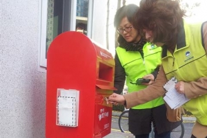 5년째 소외이웃 아픈 사연 보듬는 마포구 우편 배달부 ‘빨간 우체통’