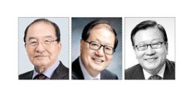 강경식·신영무·故박세일씨 ‘자랑스러운 서울법대인’ 선정