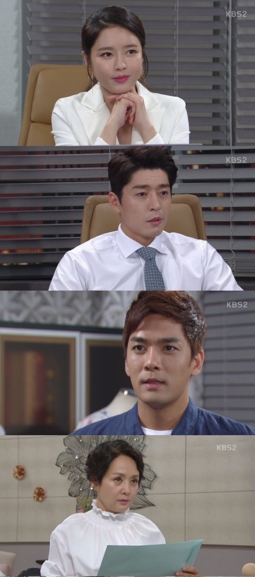 ‘이름 없는 여자’ 오지은