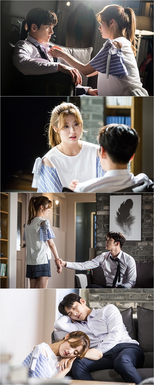 수상한 파트너 지창욱 남지현