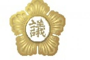 성남시의회 , 새달 1일부터 제229회  제1차 정례회