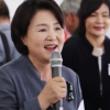 [서울포토] 김정숙 여사 “효도하는 대한민국 되겠다”