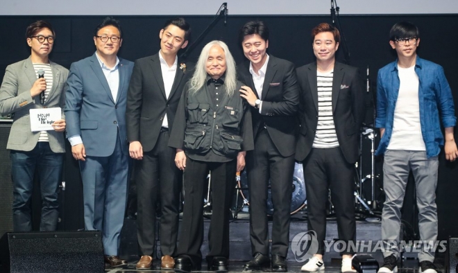 신중현 THE ORIGIN 헌정 앨범