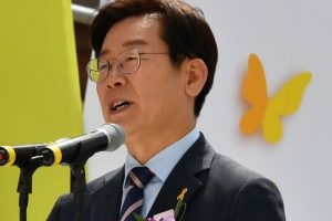 민·관 협력의 결실…성남 위례종합사회복지관 개관