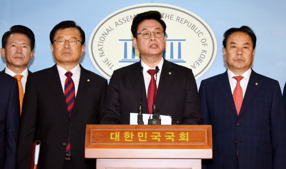 자유한국당 “이낙연 임명동의안 본회의 표결 불참”