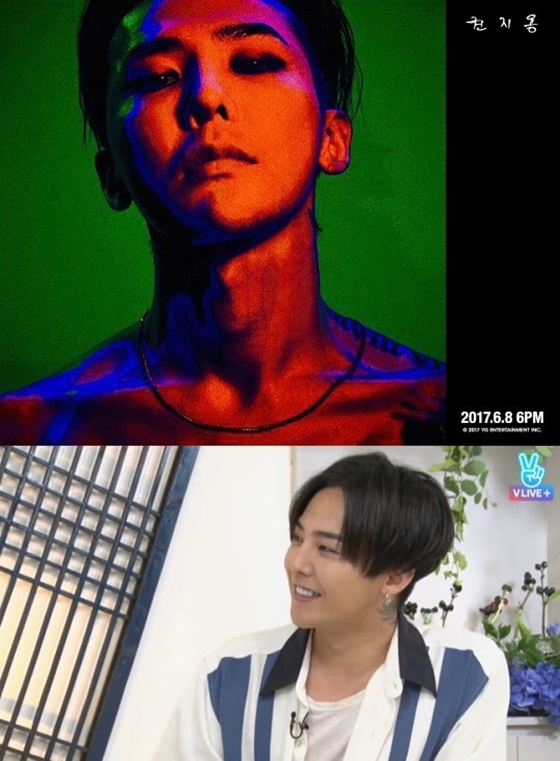 지드래곤 6월 8일 컴백