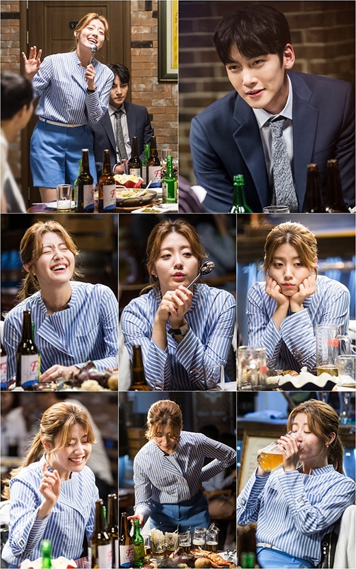 수상한 파트너 지창욱 남지현