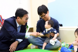 동작 “육아 정보 나누고 이웃 정 느껴요”