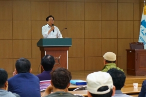 조억동 광주시장, 클린농업인대학서 특강