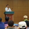 조억동 광주시장, 클린농업인대학서 특강