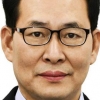 [6개 부처 신임 차관 프로필] 고형권 기재부 1차관, 예산·정책·국제경제 분야 등 두루 거쳐