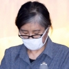 [정유라 송환] 딸 체포된 날, 최순실 징역 7년 구형 “유라 나쁜 아이 아니다… 용서해 달라”